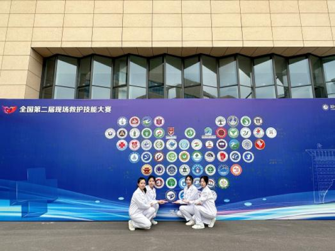 少妇被又大又粗又爽久久