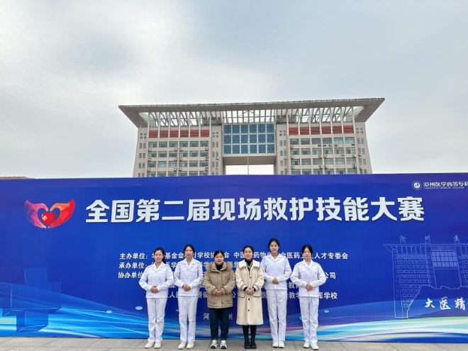 少妇被又大又粗又爽久久