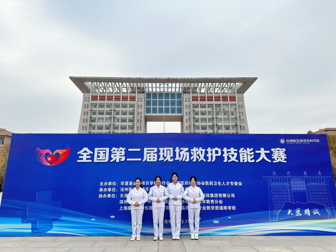 少妇被又大又粗又爽久久