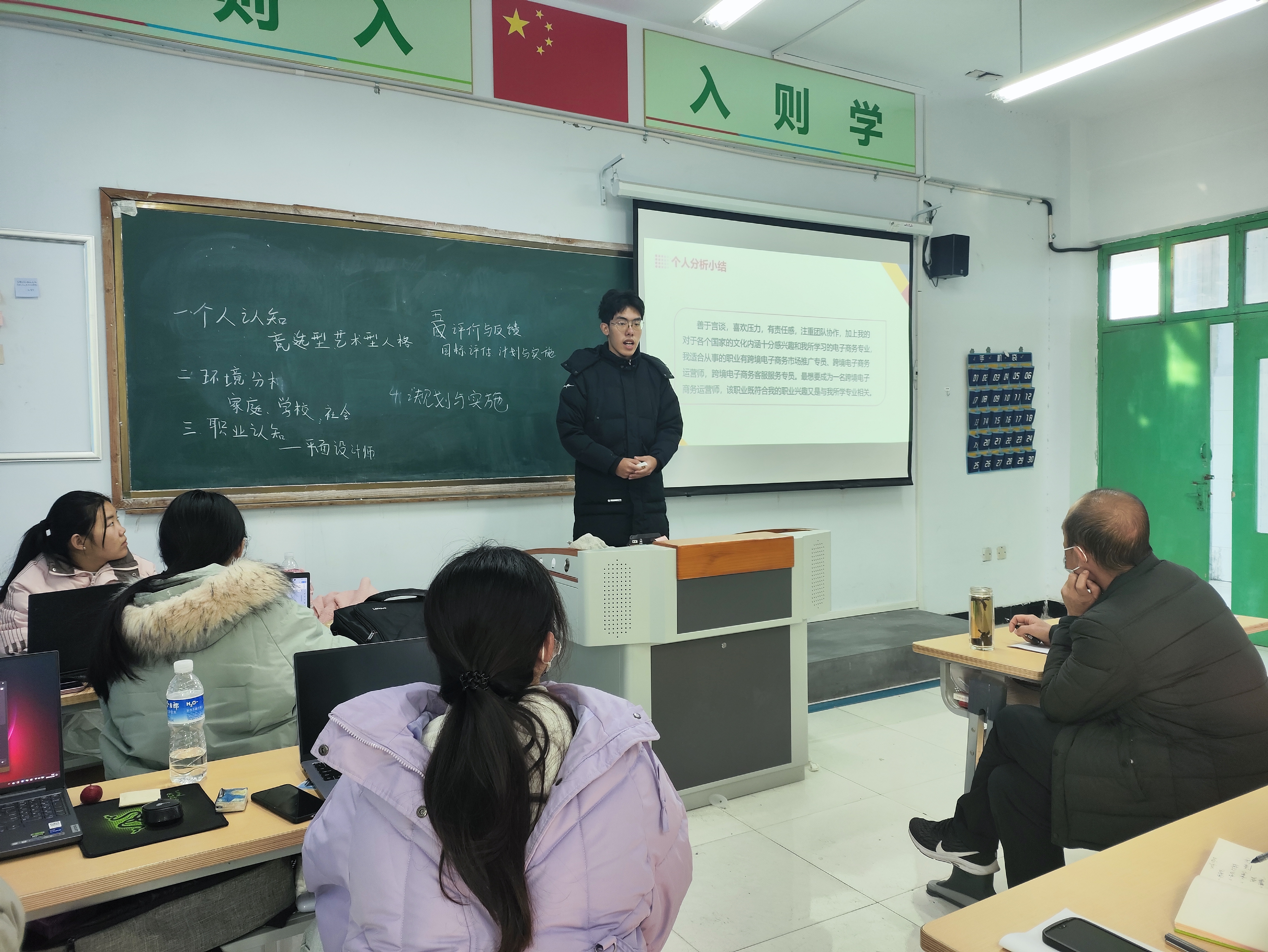 少妇被又大又粗又爽久久