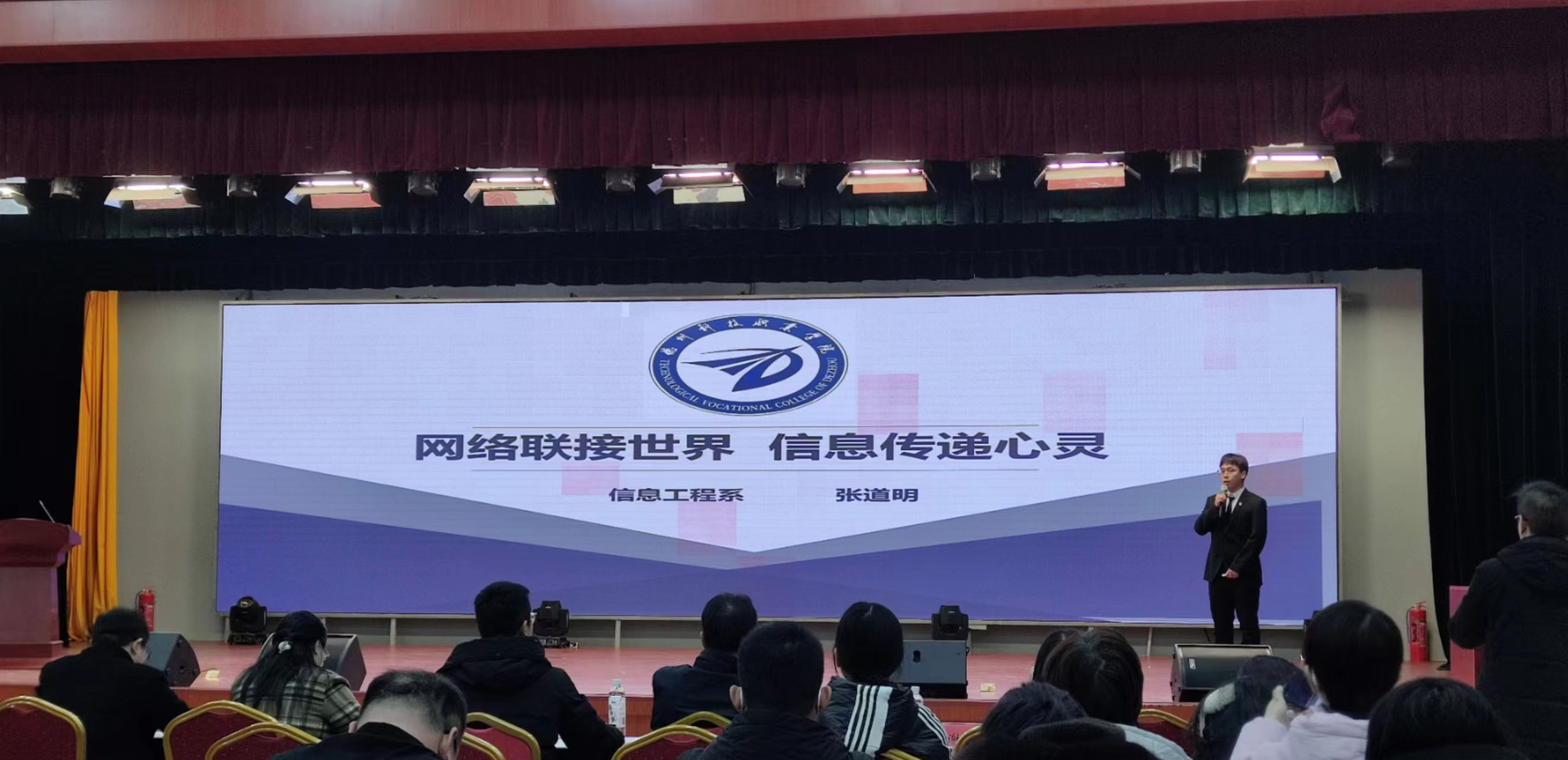 少妇被又大又粗又爽久久