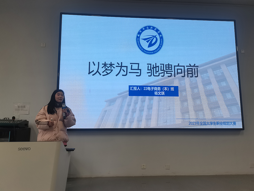 少妇被又大又粗又爽久久