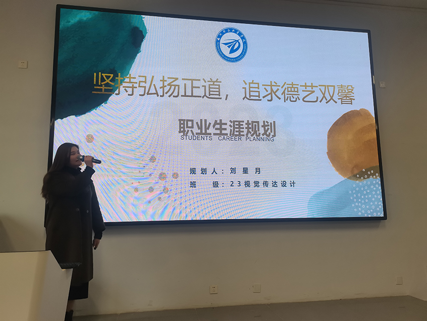 少妇被又大又粗又爽久久