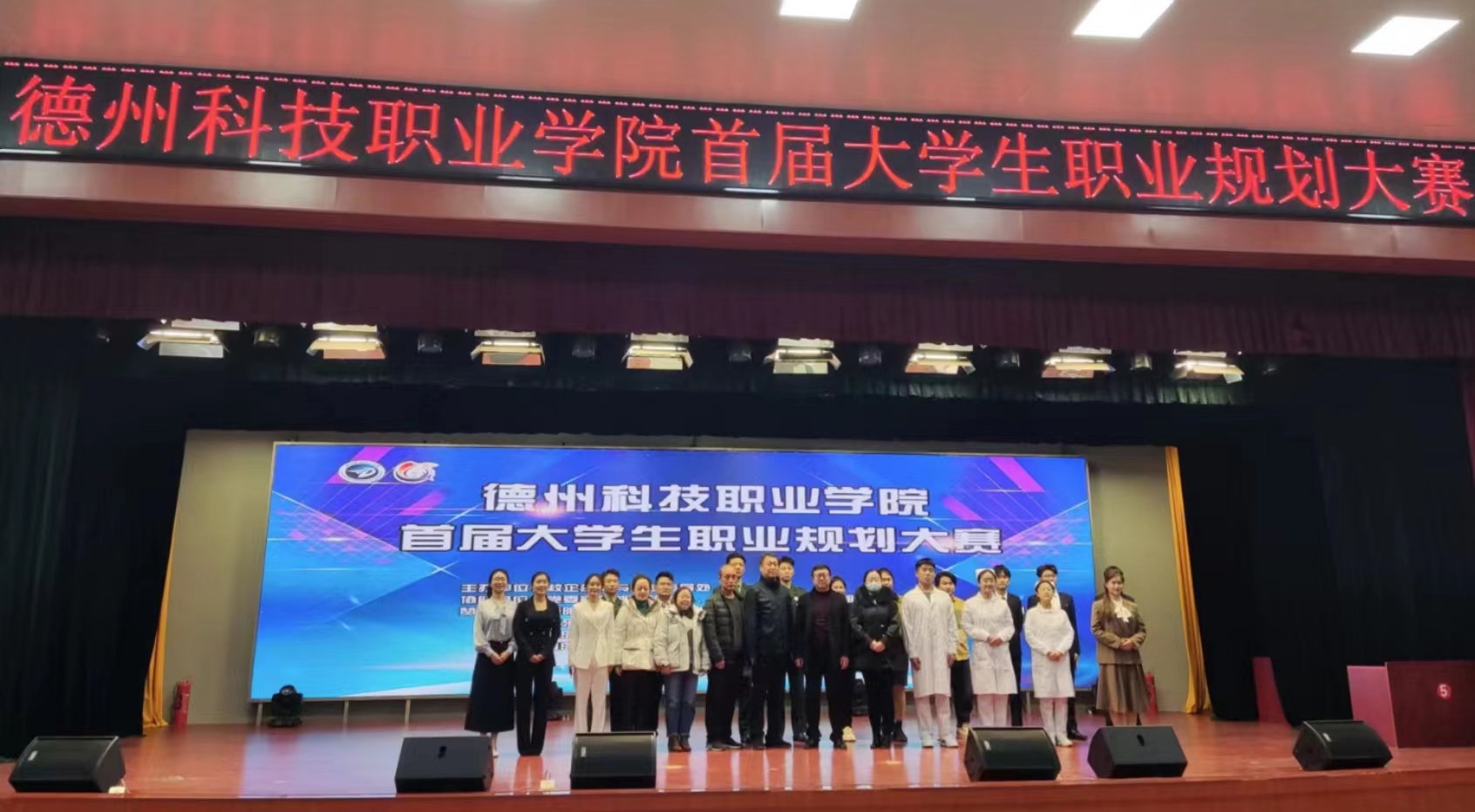 少妇被又大又粗又爽久久