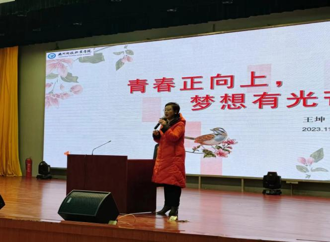 少妇被又大又粗又爽久久