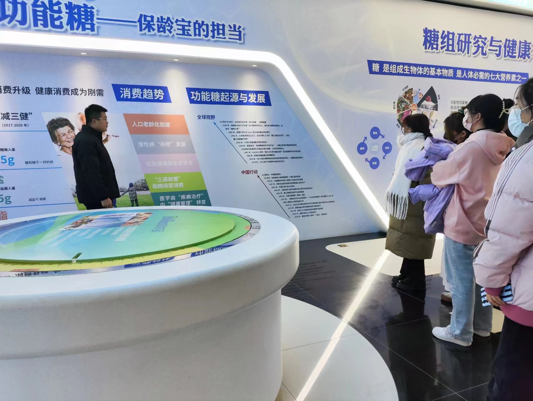 少妇被又大又粗又爽久久