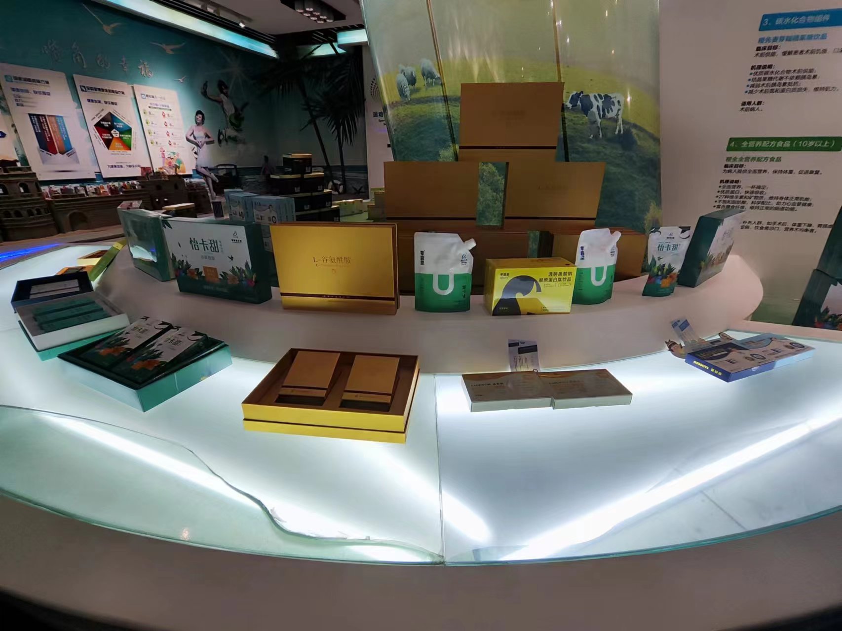 少妇被又大又粗又爽久久