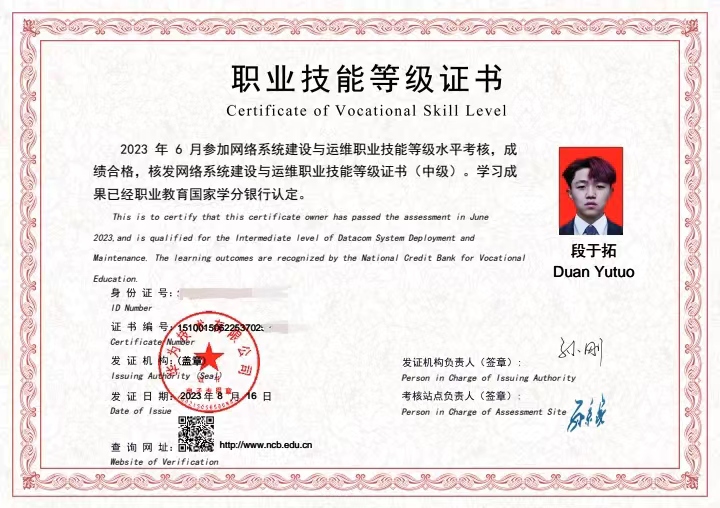 少妇被又大又粗又爽久久