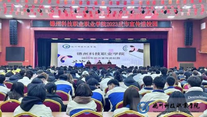 少妇被又大又粗又爽久久