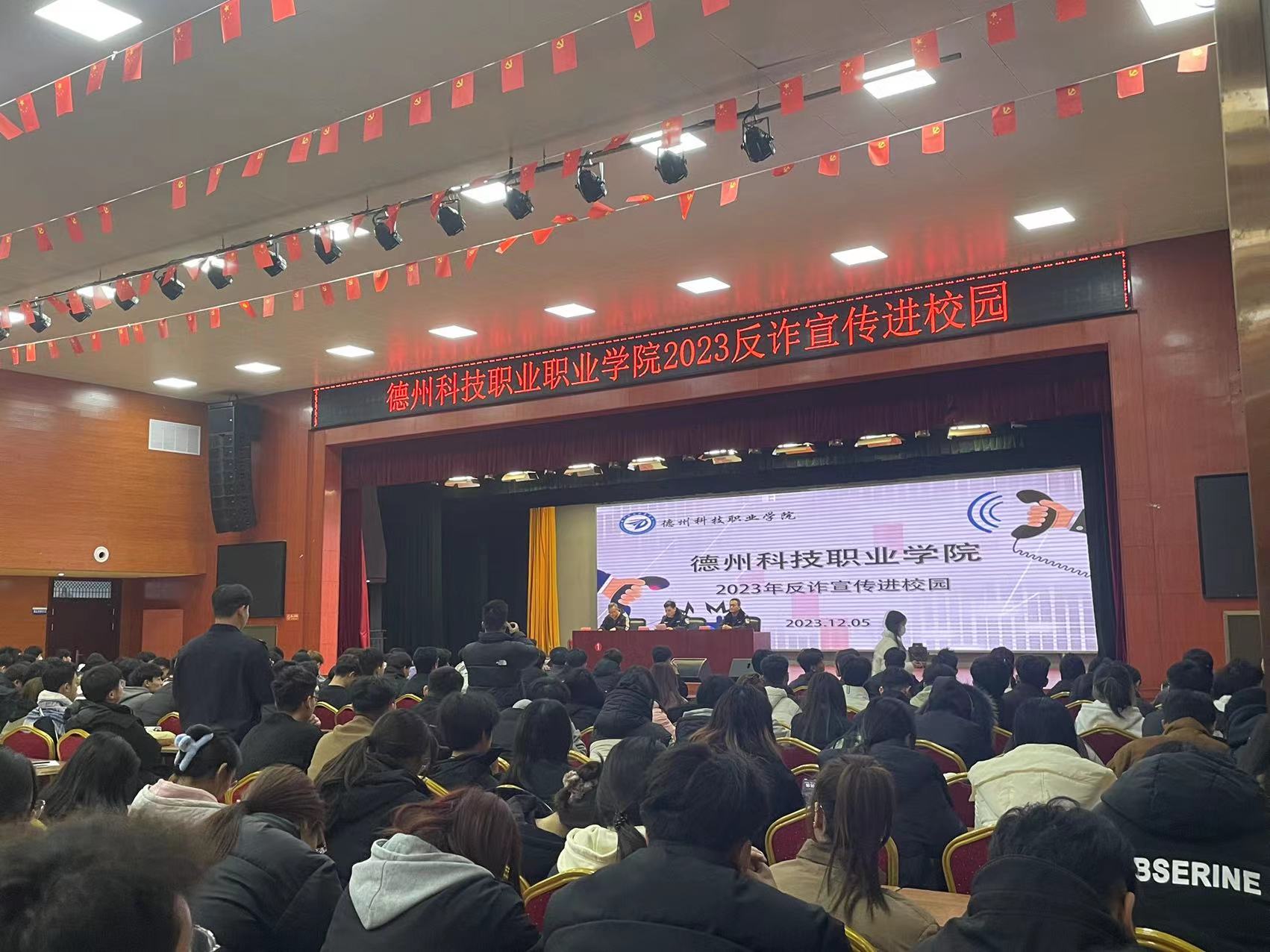 少妇被又大又粗又爽久久