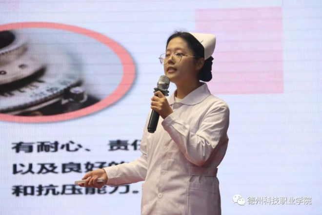 少妇被又大又粗又爽久久