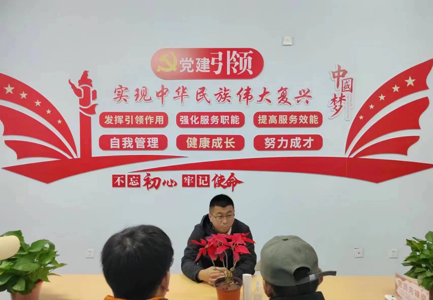 少妇被又大又粗又爽久久