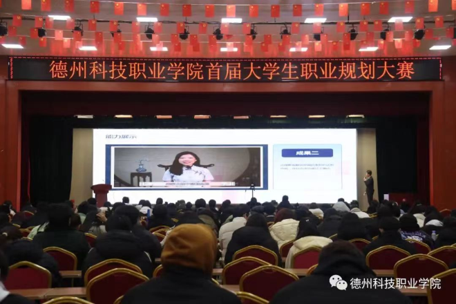 少妇被又大又粗又爽久久