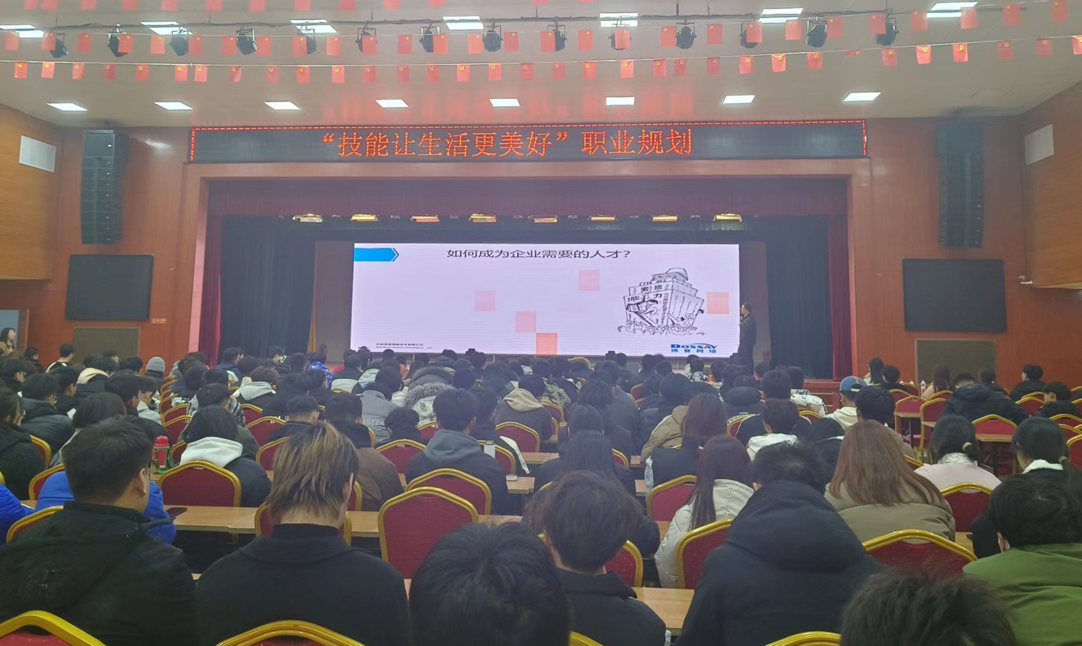 少妇被又大又粗又爽久久