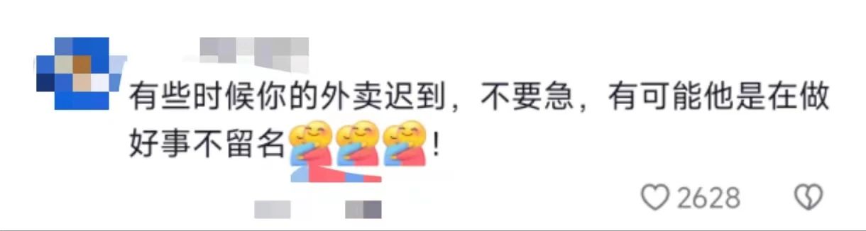 少妇被又大又粗又爽久久