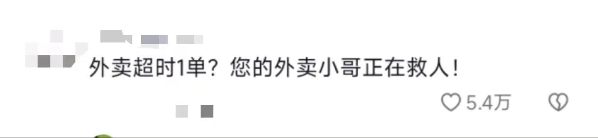 少妇被又大又粗又爽久久