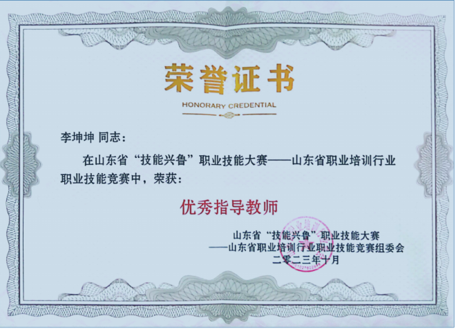 少妇被又大又粗又爽久久