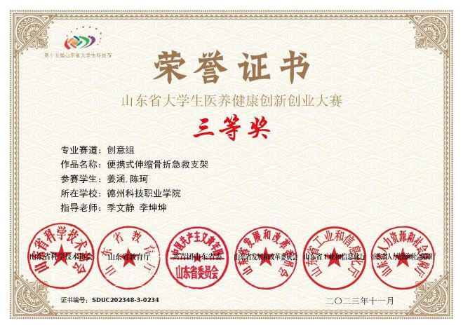 少妇被又大又粗又爽久久