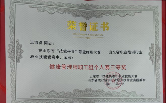 少妇被又大又粗又爽久久