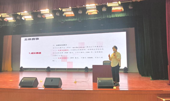 少妇被又大又粗又爽久久