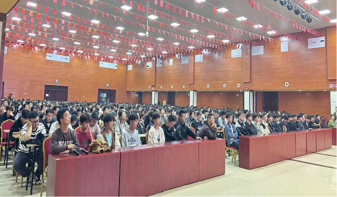 少妇被又大又粗又爽久久