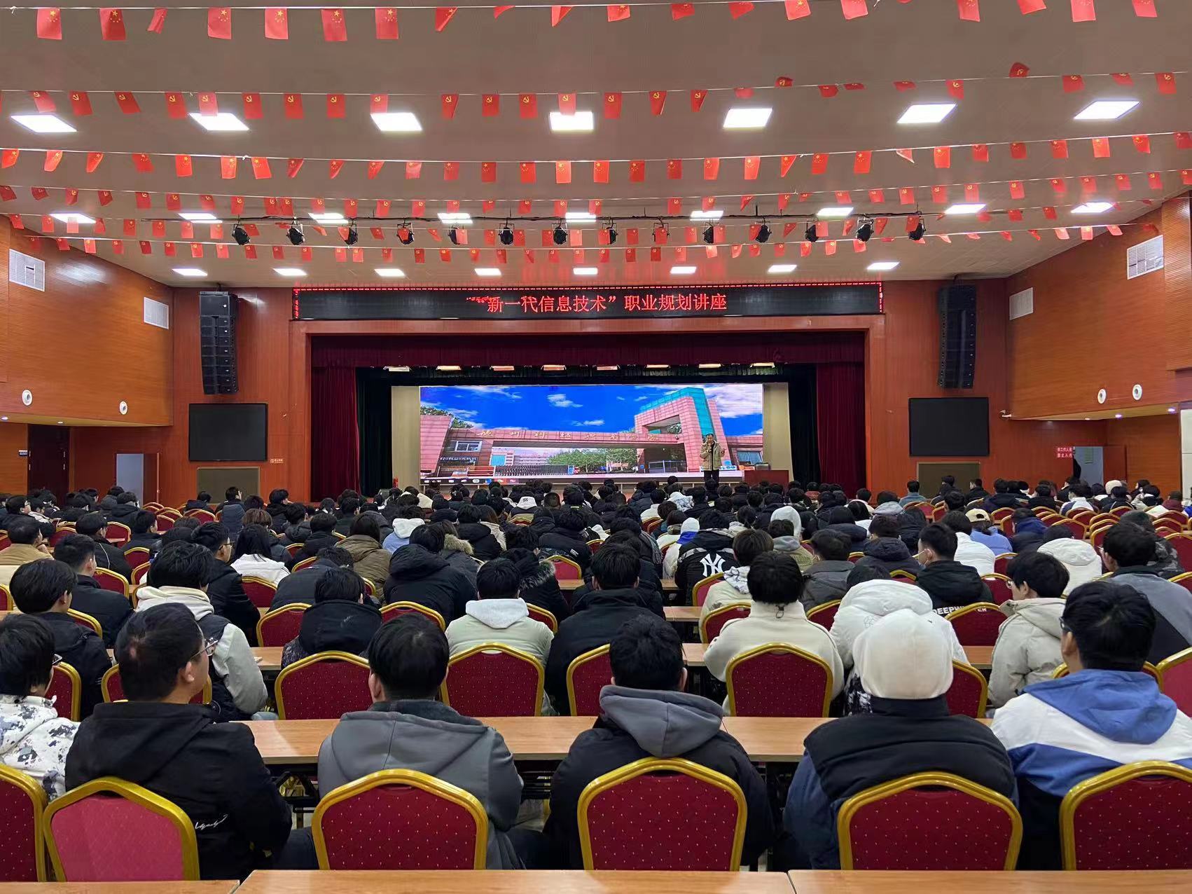 少妇被又大又粗又爽久久