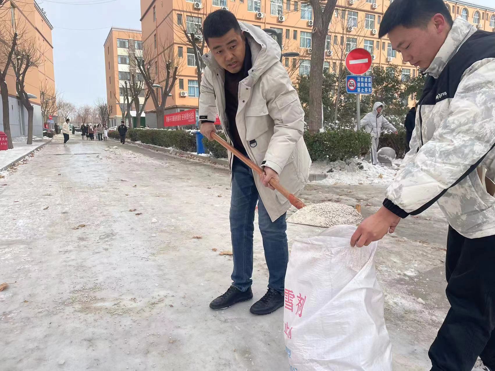 少妇被又大又粗又爽久久