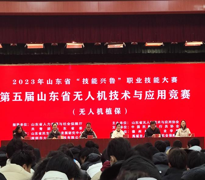 少妇被又大又粗又爽久久