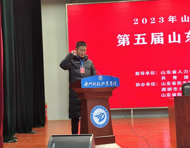 少妇被又大又粗又爽久久