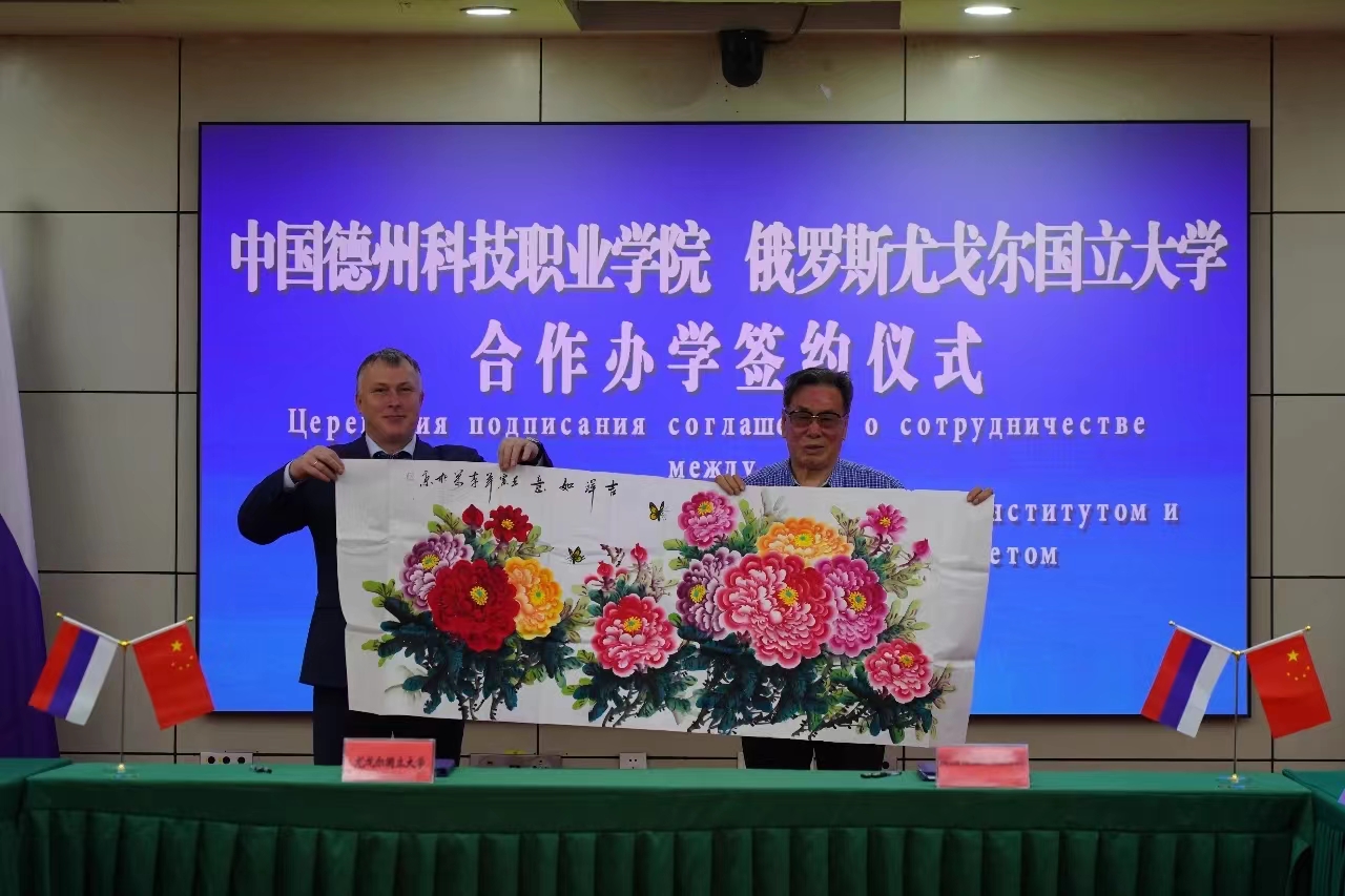 少妇被又大又粗又爽久久