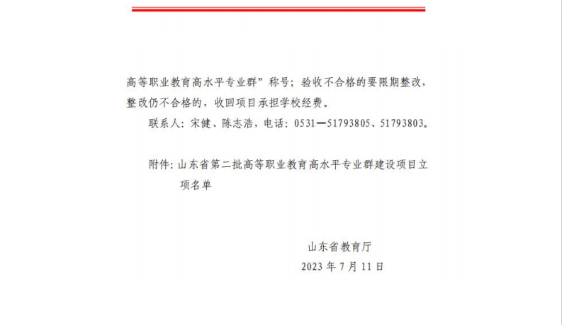 少妇被又大又粗又爽久久