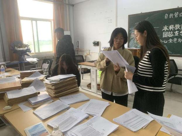 少妇被又大又粗又爽久久