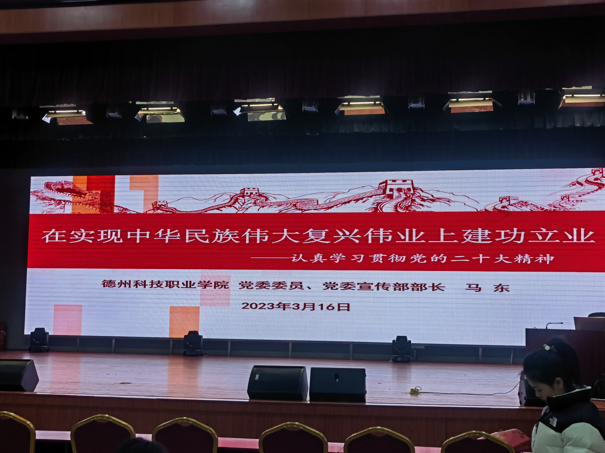 少妇被又大又粗又爽久久