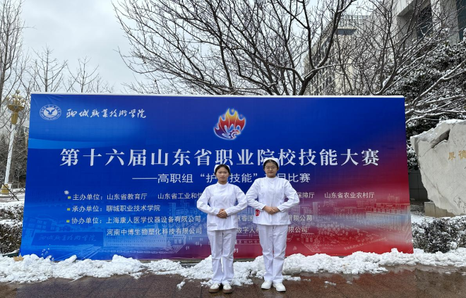 少妇被又大又粗又爽久久