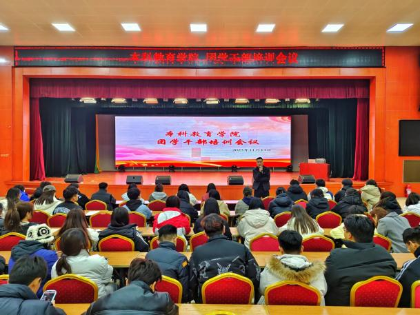 少妇被又大又粗又爽久久