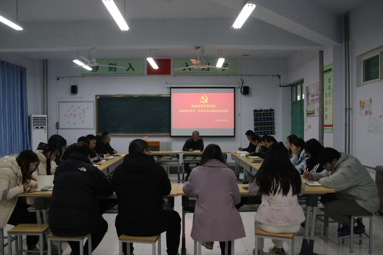 少妇被又大又粗又爽久久