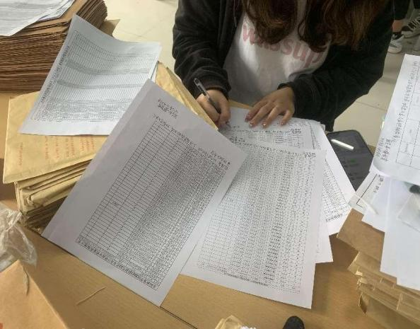 少妇被又大又粗又爽久久