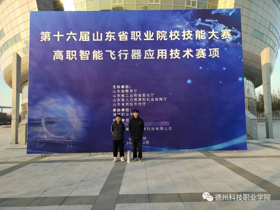 少妇被又大又粗又爽久久