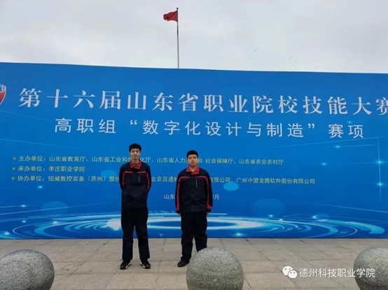 少妇被又大又粗又爽久久