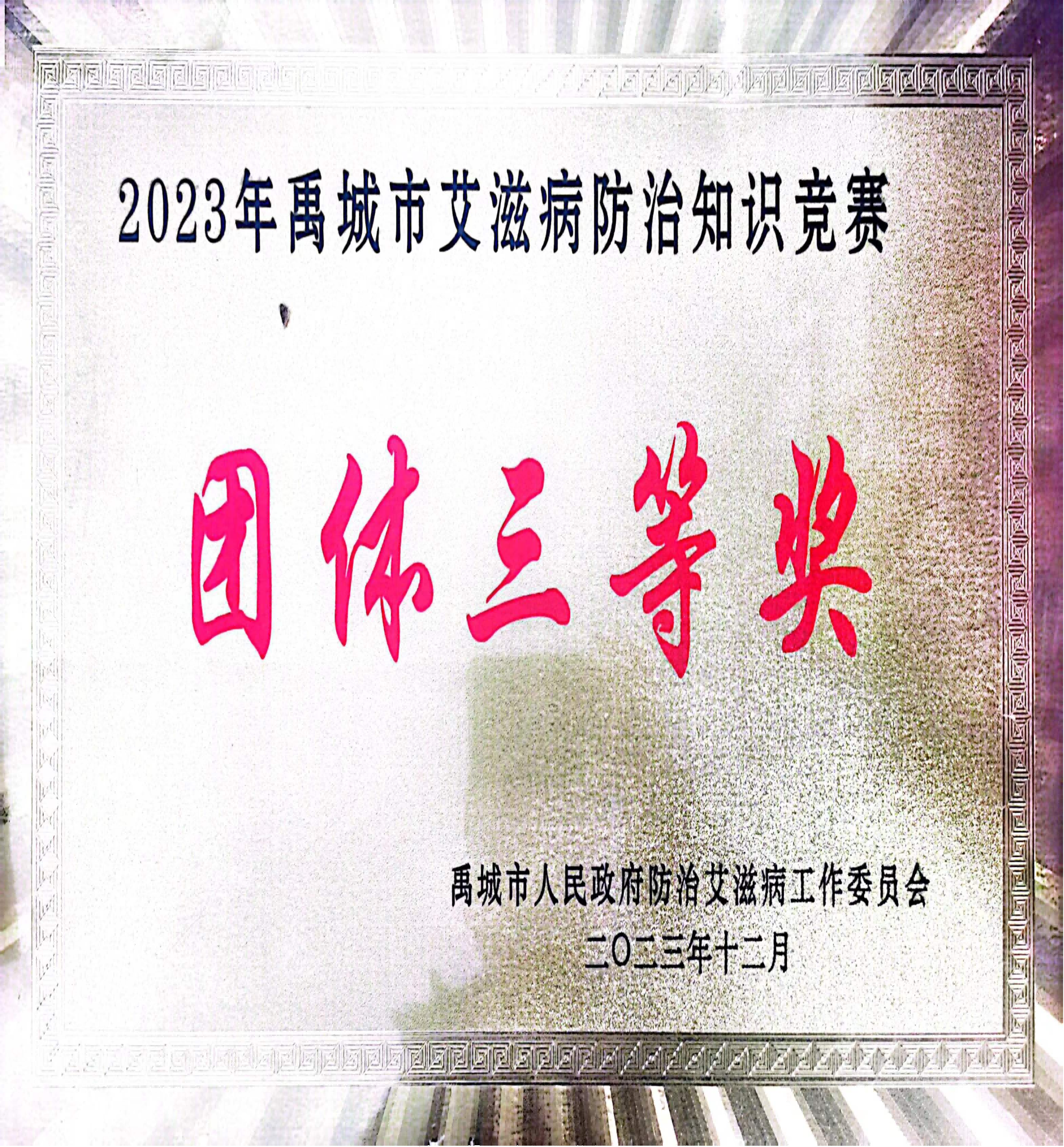 少妇被又大又粗又爽久久