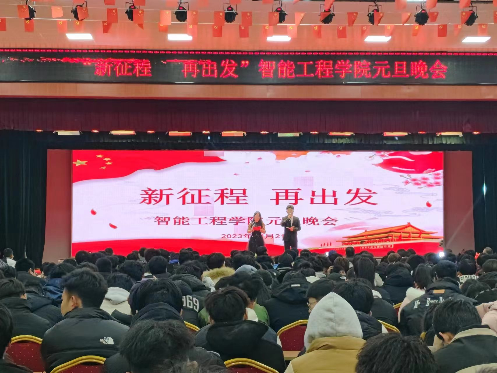 少妇被又大又粗又爽久久