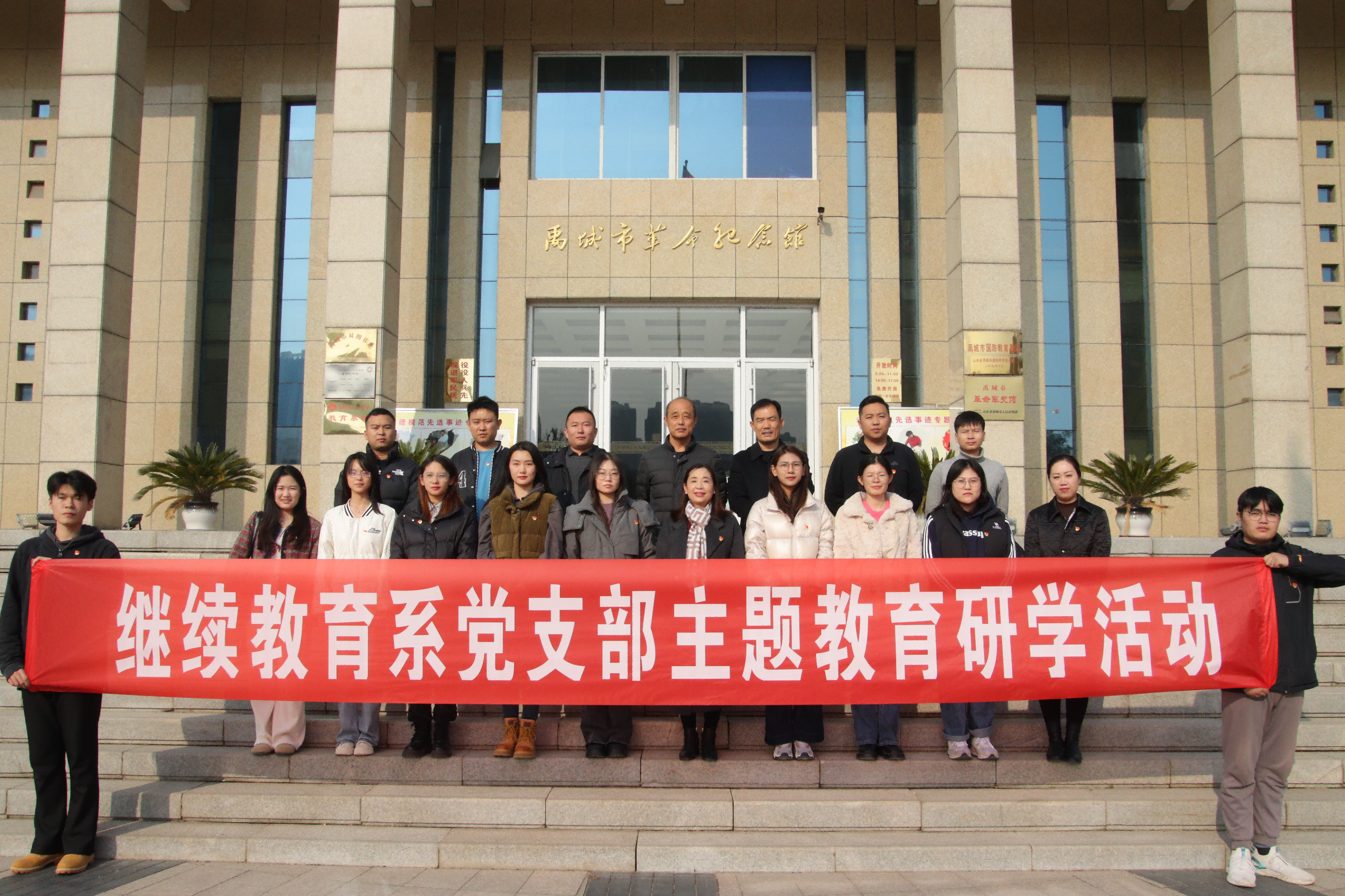 少妇被又大又粗又爽久久