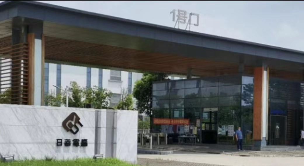 少妇被又大又粗又爽久久