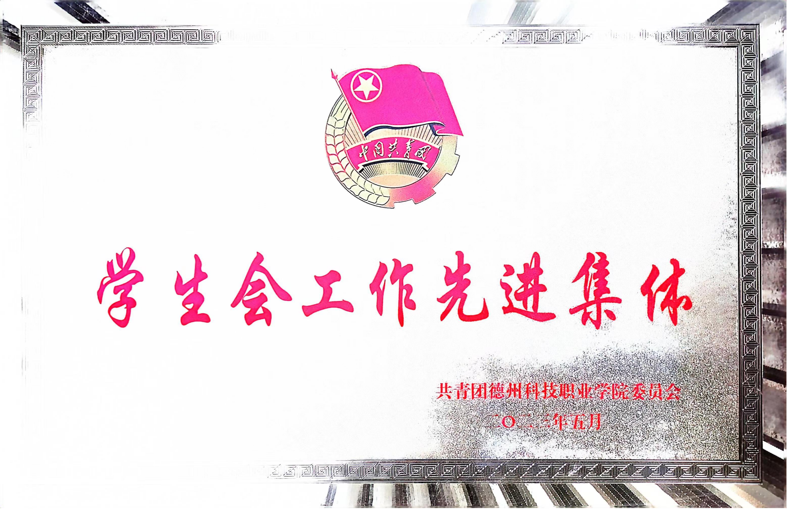 少妇被又大又粗又爽久久