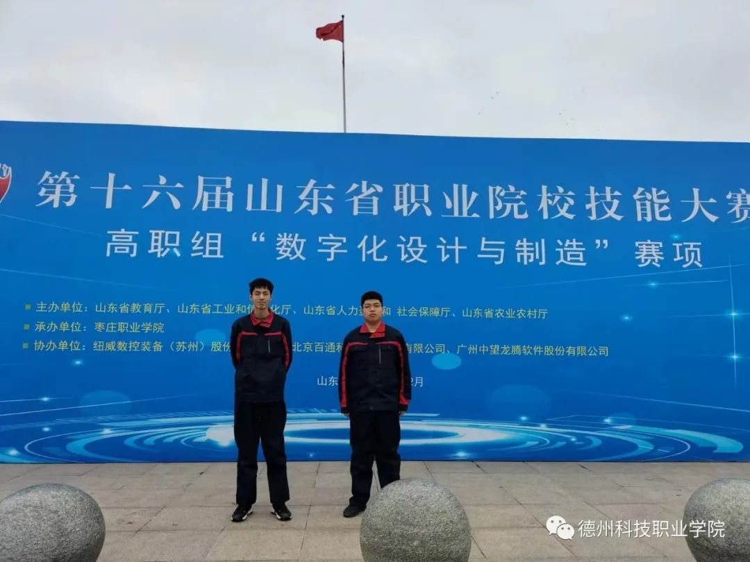 少妇被又大又粗又爽久久