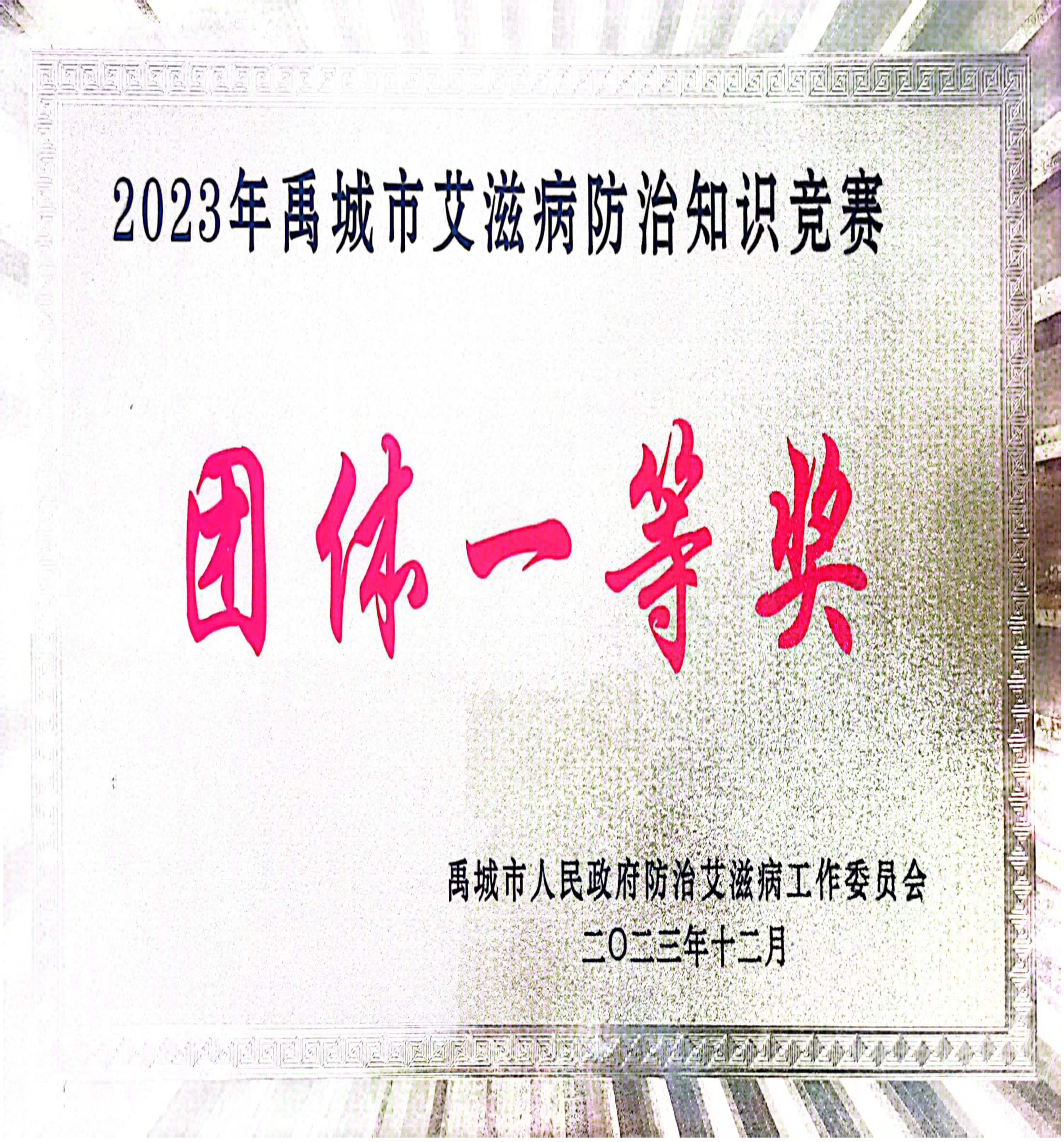 少妇被又大又粗又爽久久