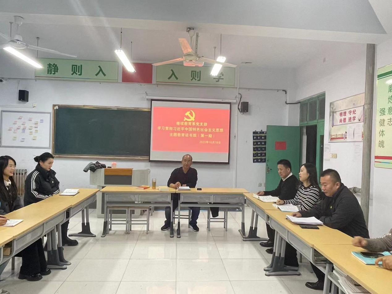 少妇被又大又粗又爽久久