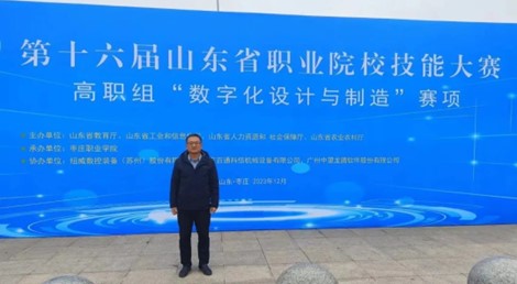 少妇被又大又粗又爽久久