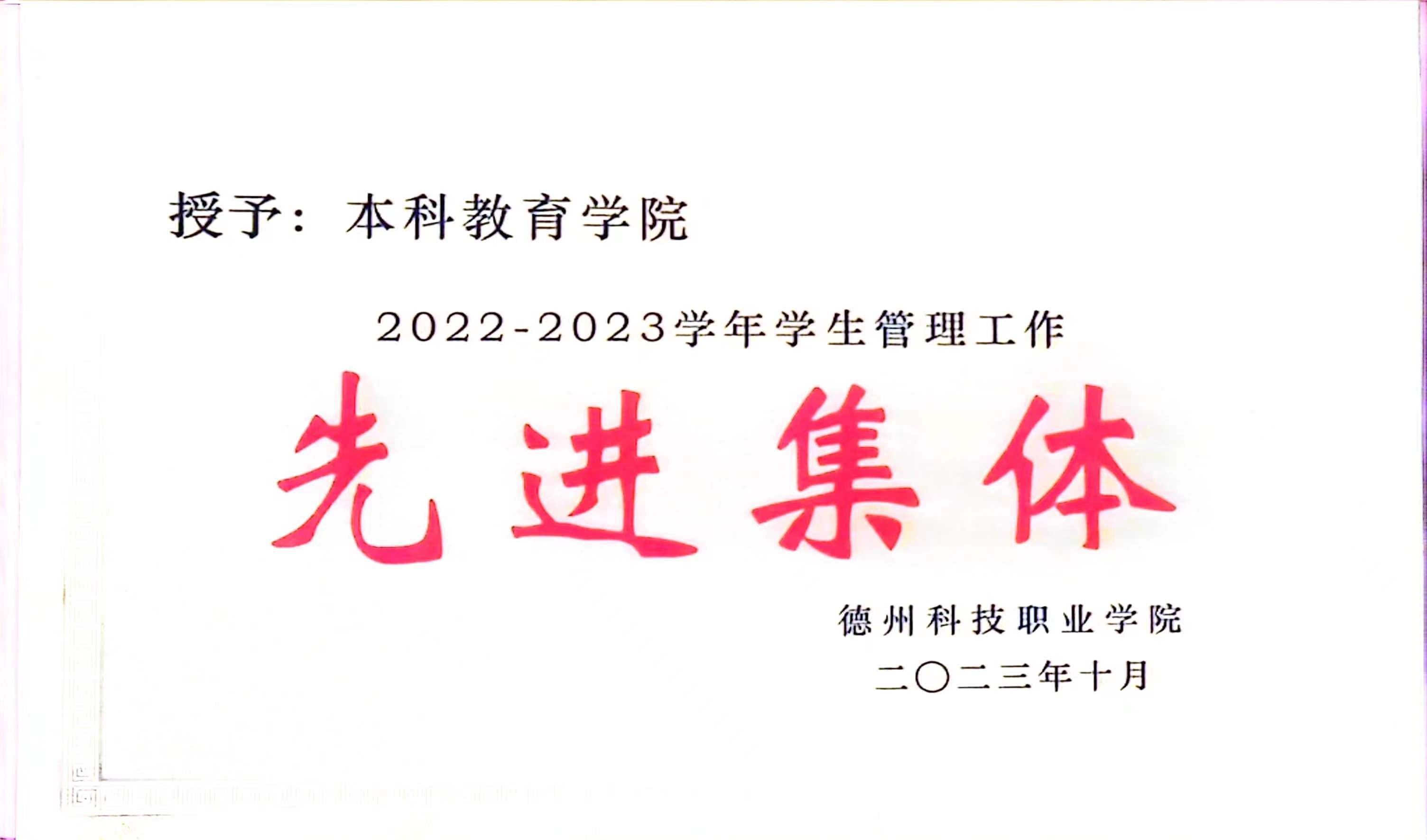 少妇被又大又粗又爽久久