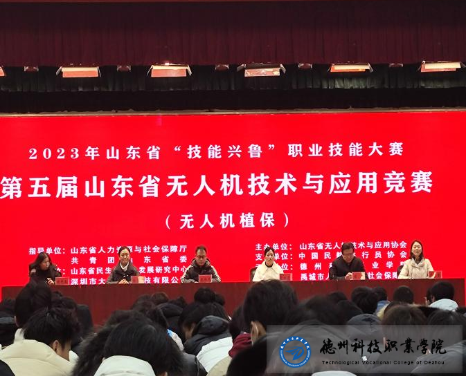 少妇被又大又粗又爽久久